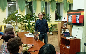 Час искусства «Знаменитый художник – Карл Брюллов»