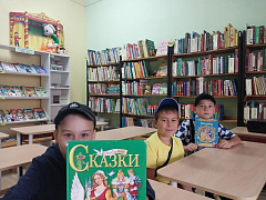 Кинопоказ «Золушка»