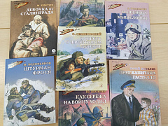 «Эхо далекой войны»: час памяти