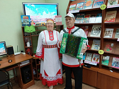 «Малая Родина большой России»: краеведческое ассорти 