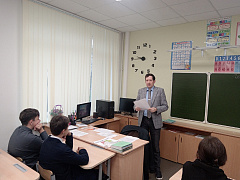 «Сообщи, где торгуют смертью» в  библиотеке им. А. Николаева