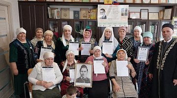 «Татарча диктант»: всемирная образовательная акция