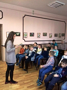 "Зеленые" имена": час встреч