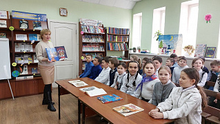 «На просторах Вселенной»: познавательно-игровой час