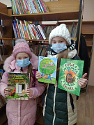 Новые детские книги на чувашском и русском языках