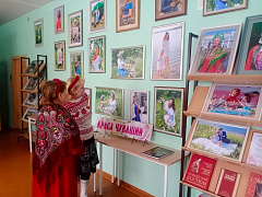 «Я верю, что все женщины прекрасны»: вечер-посвящение