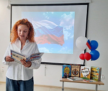 «Символ державы»: аквагрим-акция