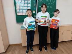«Главный спутник любознательных»: библиотечный урок