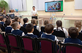 Чтение с увлечением «Внучки бабушки Матрены»