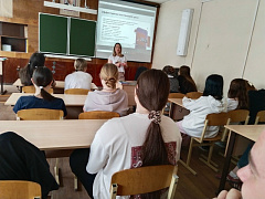 «Личное финансовое планирование»: беседа-тренинг