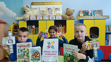 «Фильм, фильм, фильм…»: познавательная программа