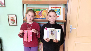 «Семейная открытка»