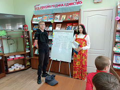 «Три цвета русской славы»: патриотический час