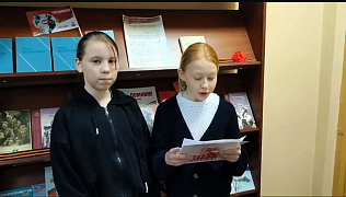 «Вспоминая День Победы»: акция