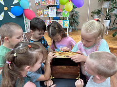«Сундучок семейных сокровищ»: игровой калейдоскоп