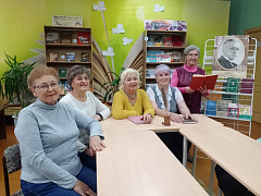«Бунинский вечер»: литературно-музыкальная гостиная
