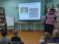 «Видали вы раньше волшебниц?»: минуты радостного чтения