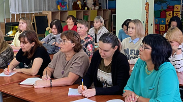 Методика составления предметных рубрик и ключевых слов