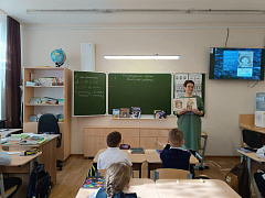 Неделя космических знаний в библиотеке им. Н. Полоруссова-Шелеби 