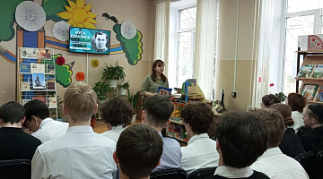 «Память, застывшая в камне»: урок мужества