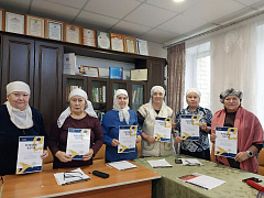 «Татарча диктант»