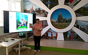 «Папа может, все что угодно»: игровая программа 