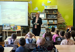 «Жила-была лягушка»: литературная прогулка