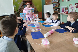 «Зимние забавы»: праздничные чтения