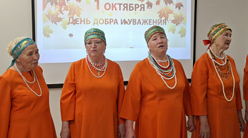 «Тепло рядом с вами!»: литературная гостиная