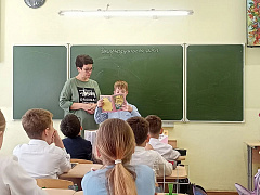 «Слово о Покрове»: фольклорный час