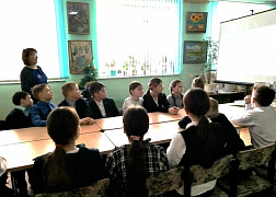 «Художник исторических пейзажей»: час искусства