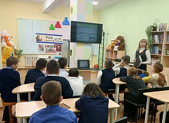 «Девочка из блокадного Ленинграда»: единый день чтения