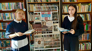 «Лермонтовское наследие» в библиотеке семейного чтения имени А. Николаева