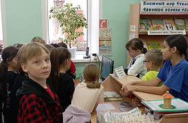«Права маленького гражданина»
