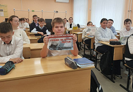 «Сообщи, где торгуют смертью!» в библиотеке им. Н. Носова