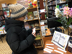 «День книги и веры»: акция к Дню православной книги