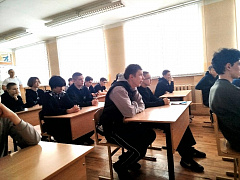 «Финансовое мошенничество»: обучающий практикум