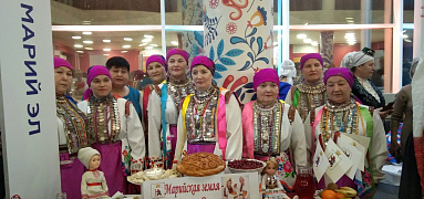 Новочебоксарск – город единства народов и культур