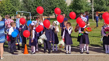 Первый звонок нас зовет на урок!