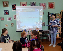 «Внимание! Операция Каникулы!»: игровая программа