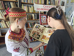 «Семейные ценности - культурное наследие Чувашии»