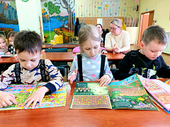 «Бежал ежик по дорожке»: игра-путешествие