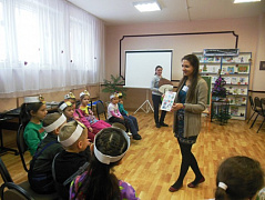 В рамках городского проекта "Подарите детям чтения доброго"