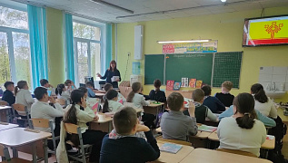 «Дерево жизни и три солнца»: краеведческая викторина