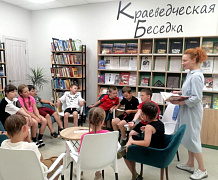 «Леди и джентльмены»: урок культуры и этики