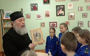 «Пастырь добрый» в библиотеке им. А. Николаева