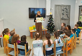 Библиопраздник «Книжная Чувашия: время новинок»