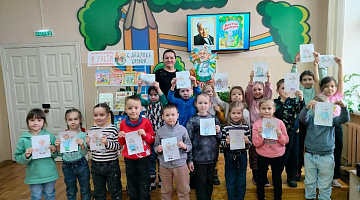 «Доктор Айболит»: праздник к 100-летию со дня выхода сказки