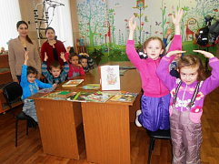 "Мир заповедной природы": заочная экскурсия.