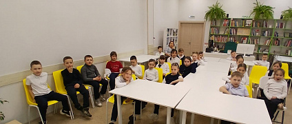 «Камень, дерево, бумага или Книга сквозь века»: библиотечный урок